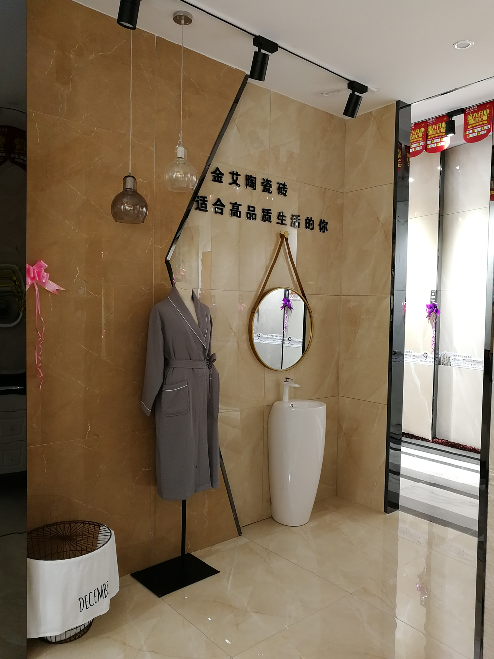 mansion88·明升(中国游)官方网站