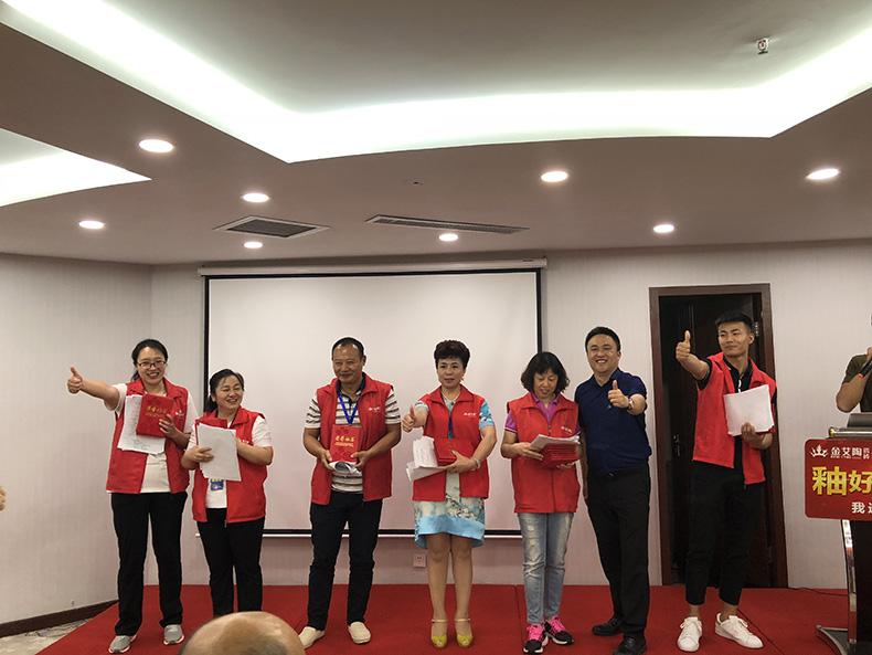 mansion88·明升(中国游)官方网站