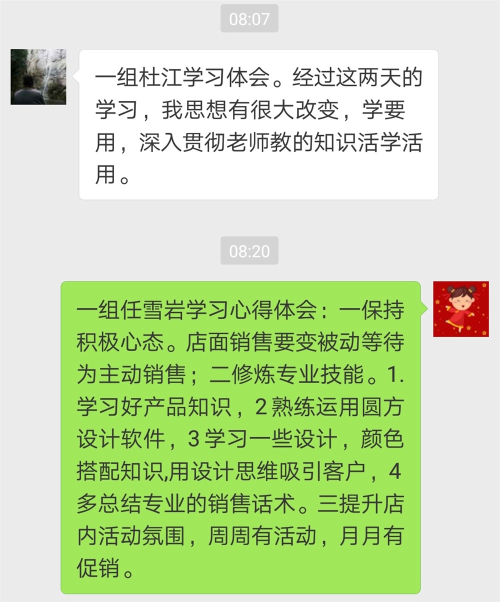 mansion88·明升(中国游)官方网站