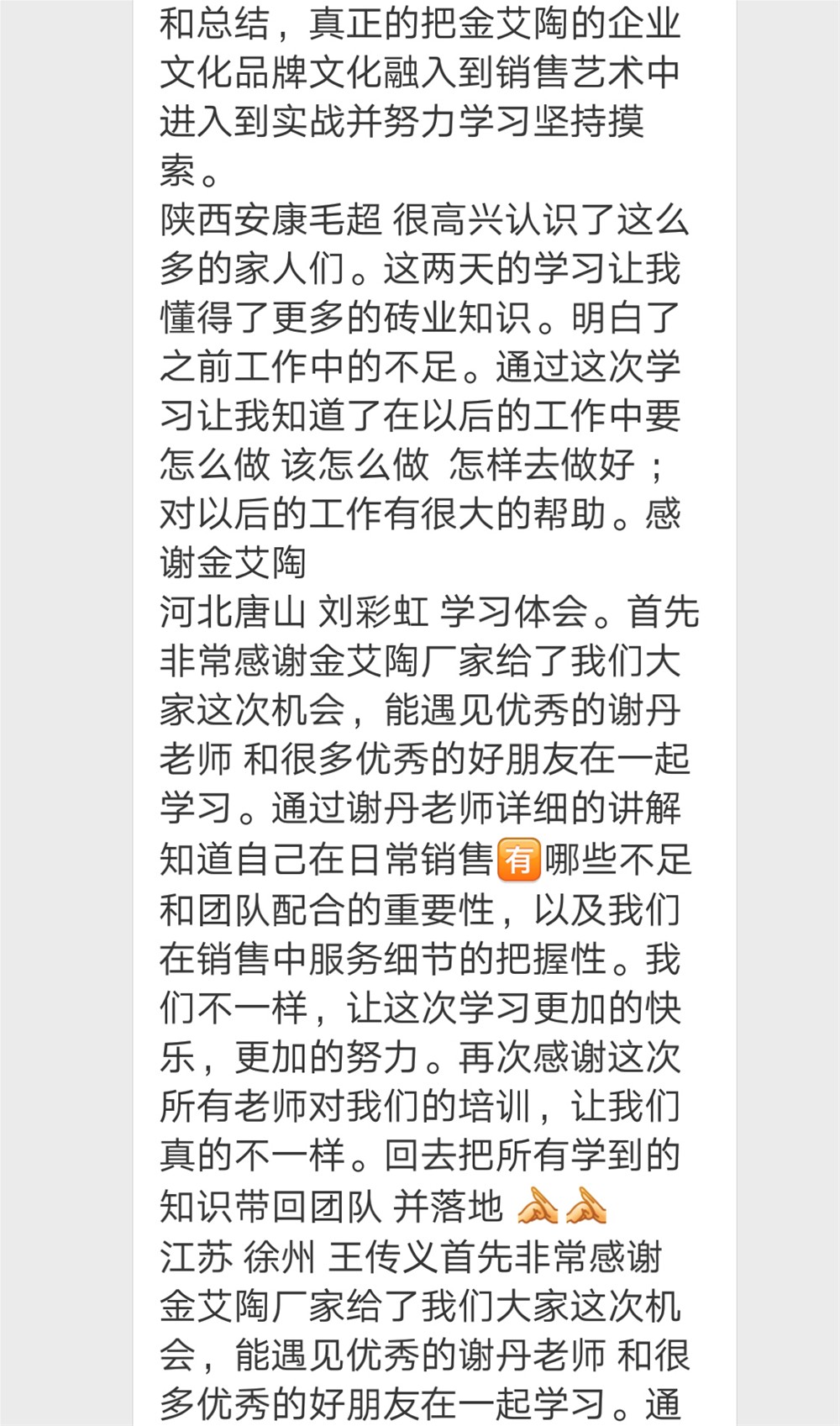mansion88·明升(中国游)官方网站