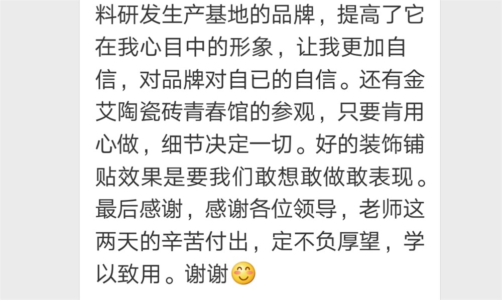 mansion88·明升(中国游)官方网站