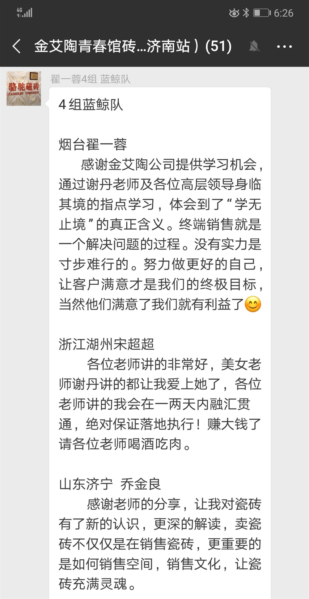 mansion88·明升(中国游)官方网站