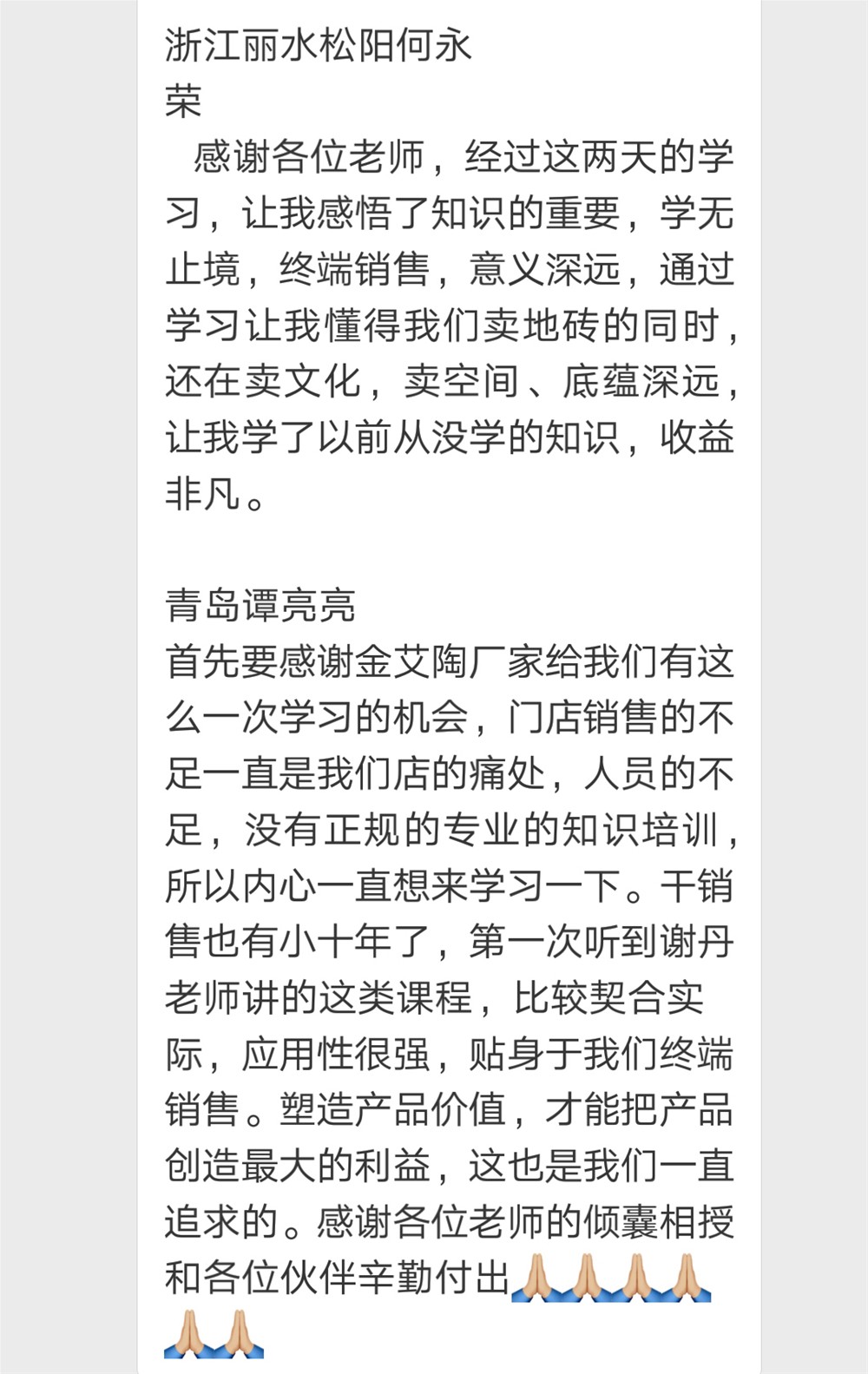 mansion88·明升(中国游)官方网站