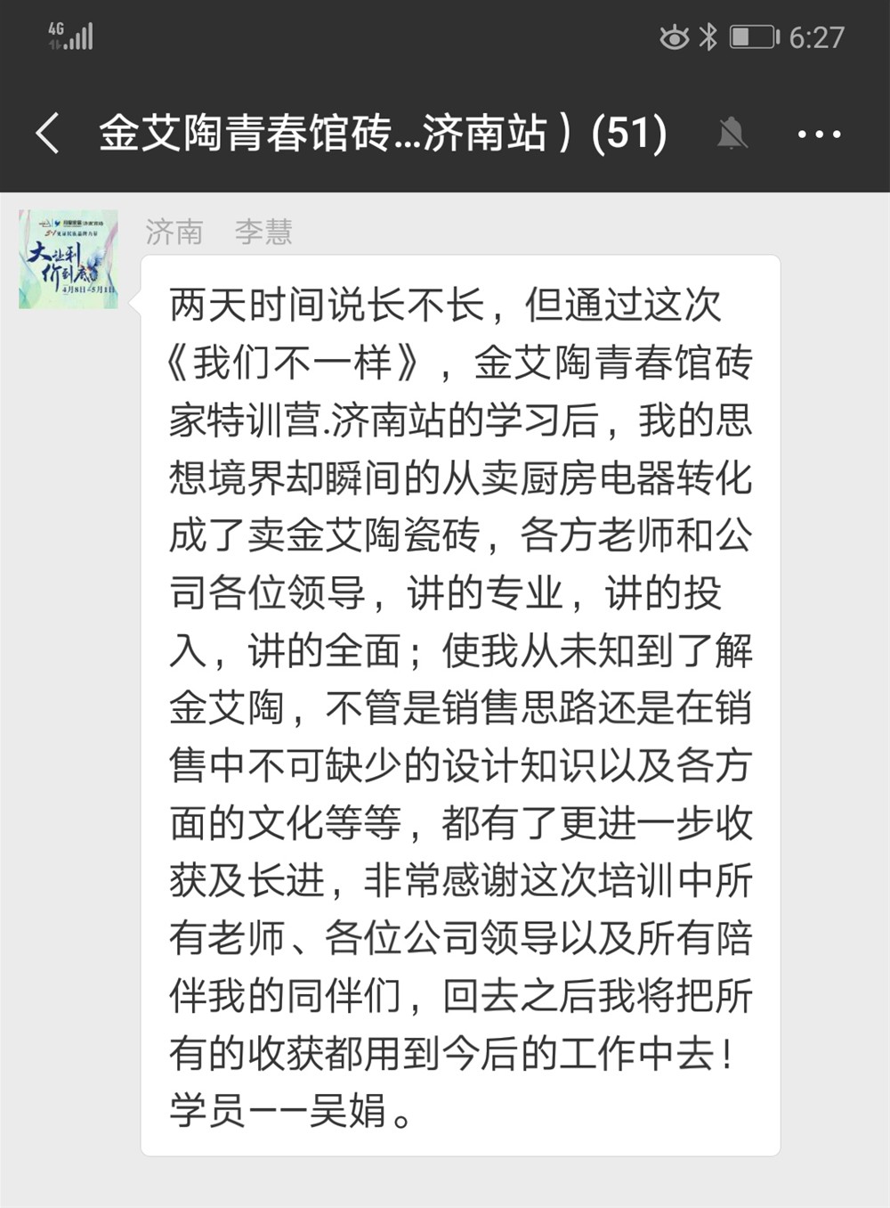 mansion88·明升(中国游)官方网站