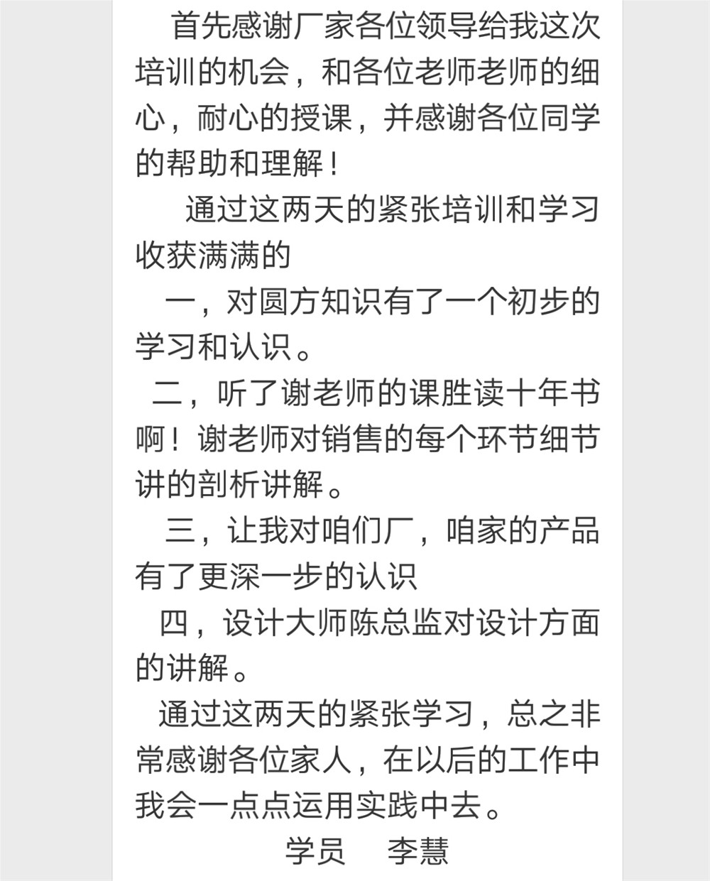 mansion88·明升(中国游)官方网站