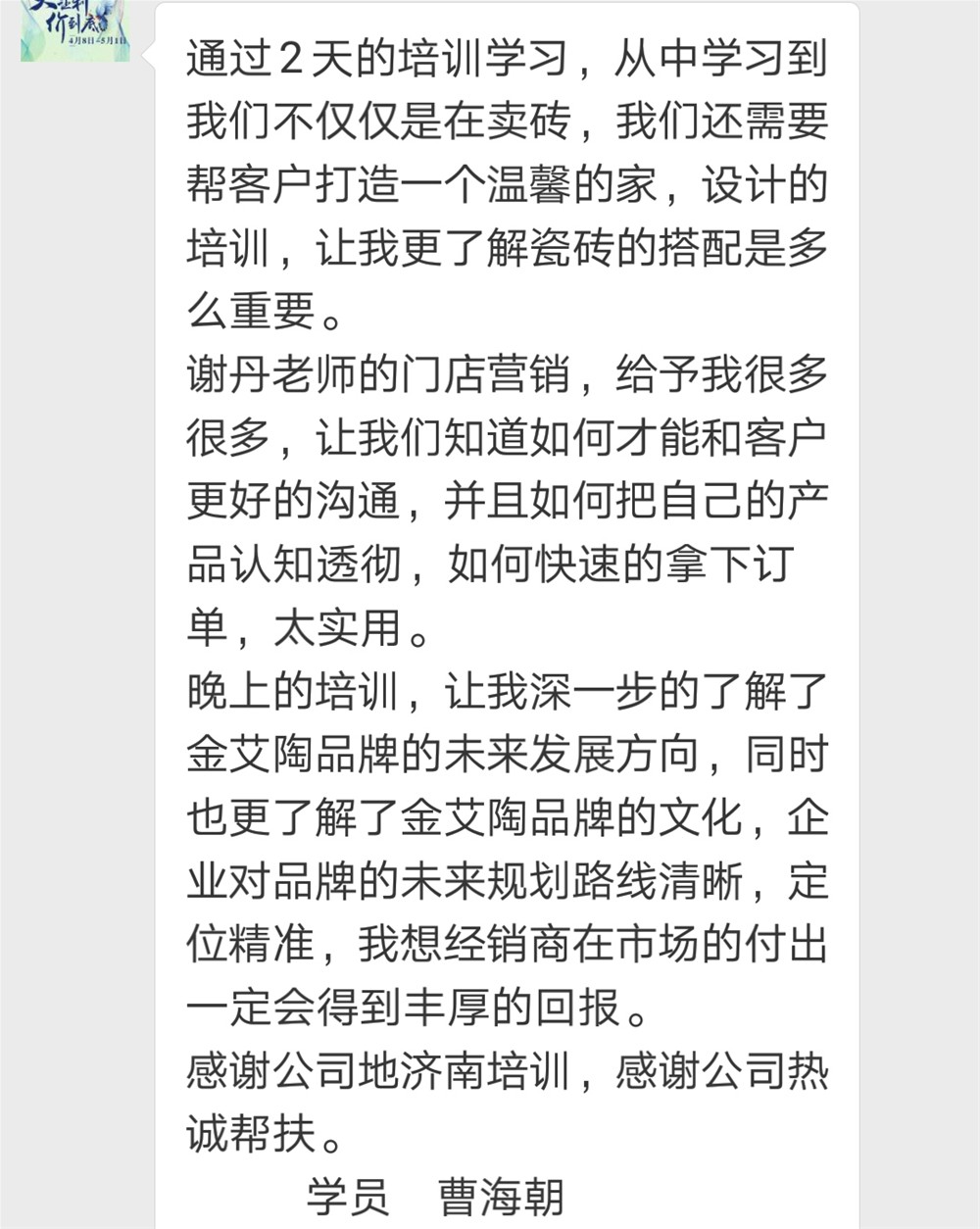 mansion88·明升(中国游)官方网站