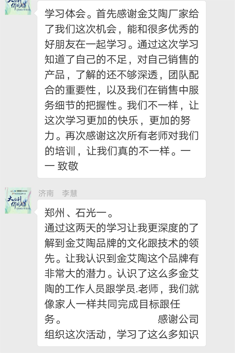 mansion88·明升(中国游)官方网站