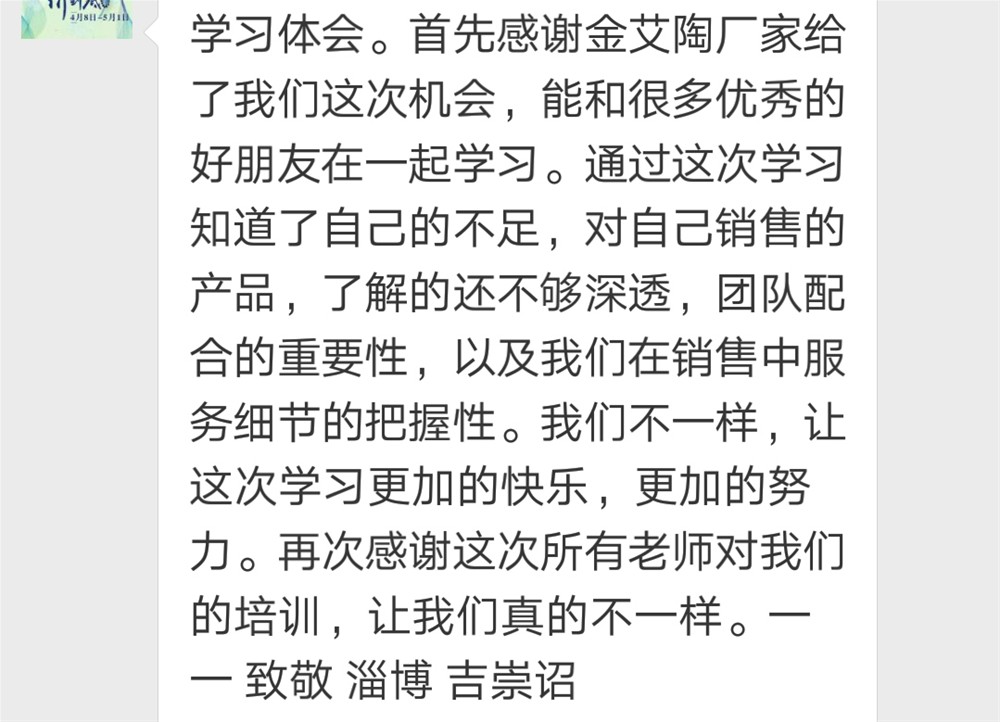 mansion88·明升(中国游)官方网站