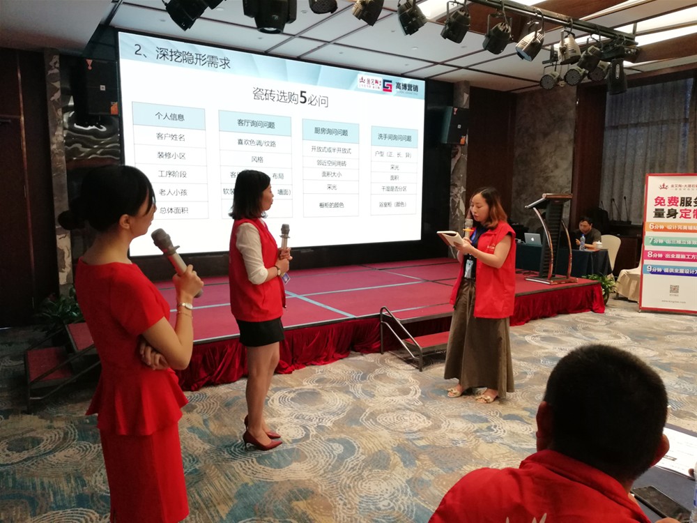 mansion88·明升(中国游)官方网站