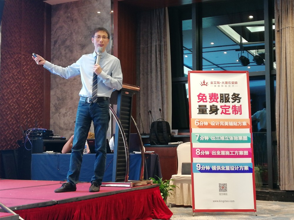 mansion88·明升(中国游)官方网站