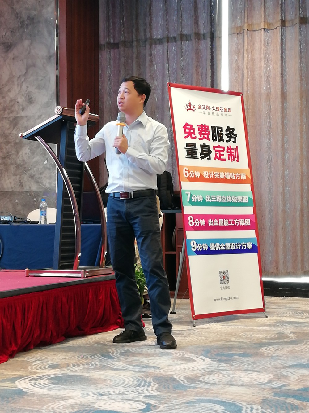 mansion88·明升(中国游)官方网站