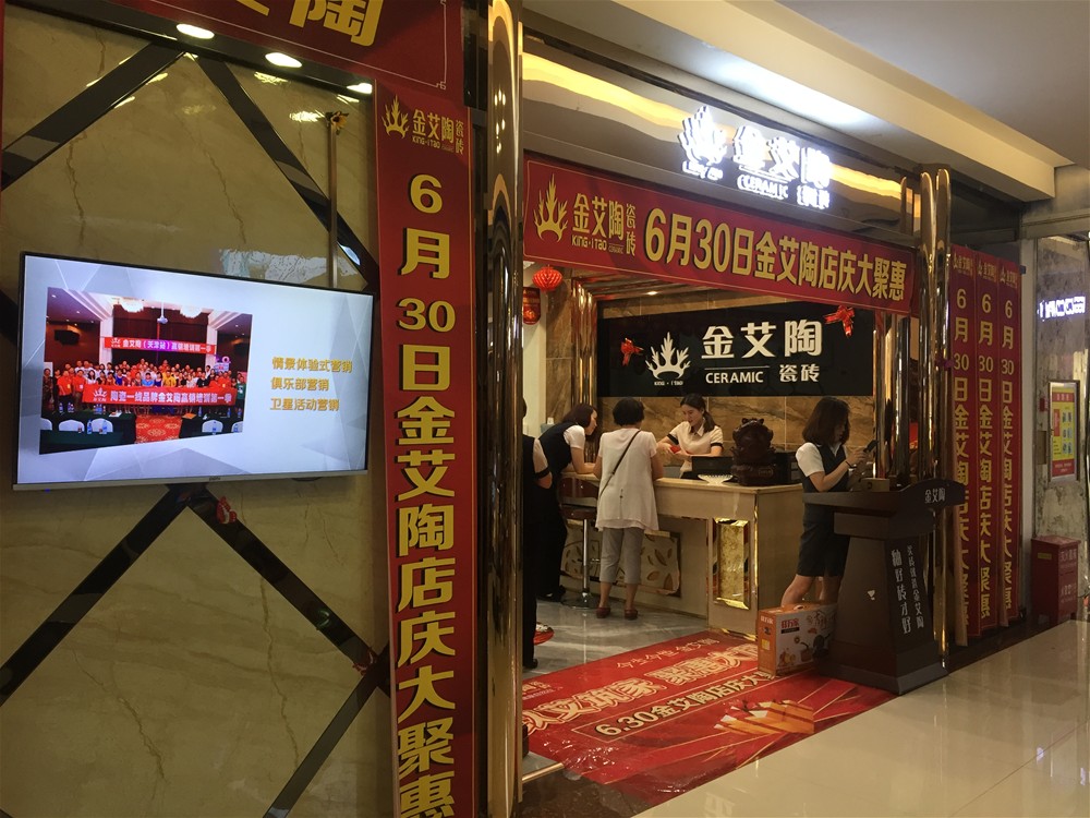 mansion88·明升(中国游)官方网站