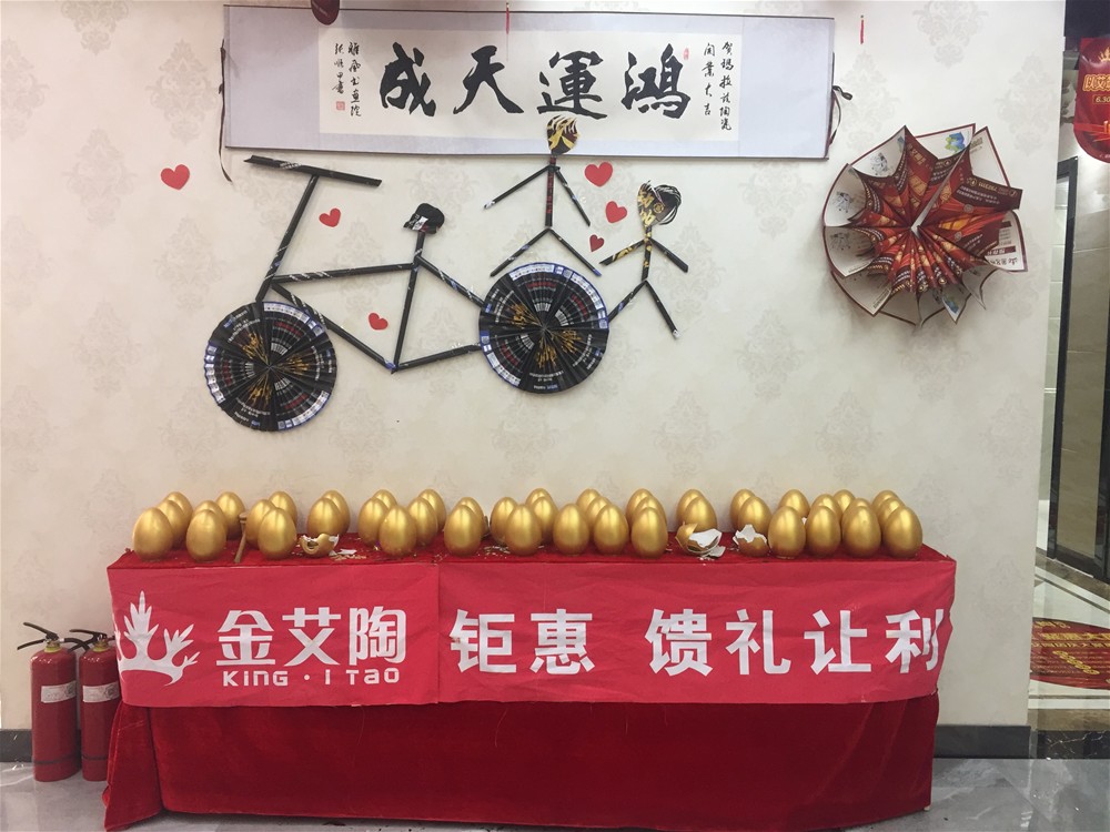 mansion88·明升(中国游)官方网站