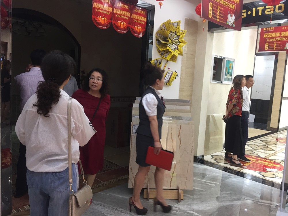 mansion88·明升(中国游)官方网站