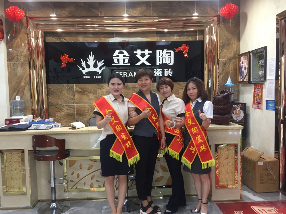 mansion88·明升(中国游)官方网站