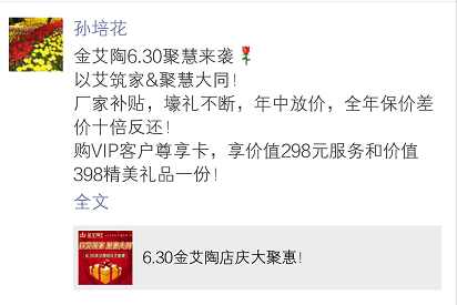 mansion88·明升(中国游)官方网站