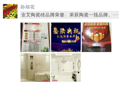 mansion88·明升(中国游)官方网站