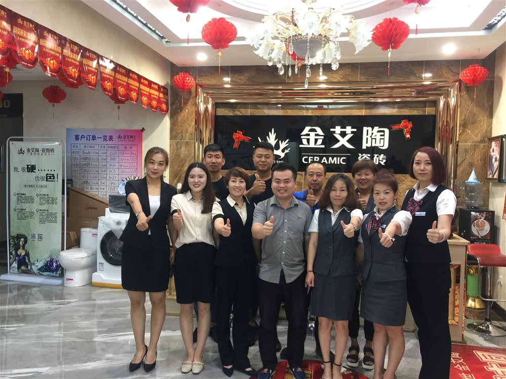 mansion88·明升(中国游)官方网站