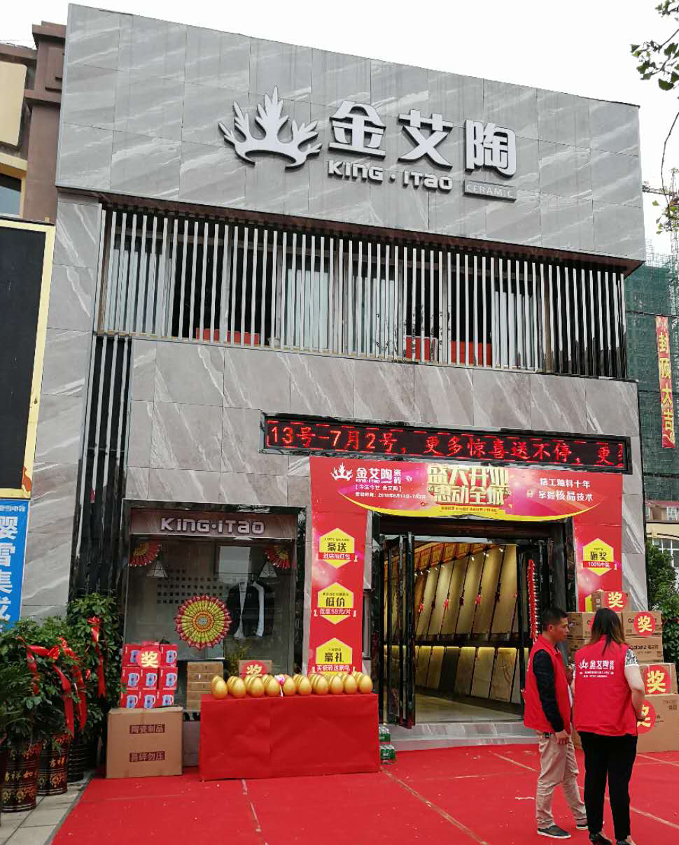 mansion88·明升(中国游)官方网站