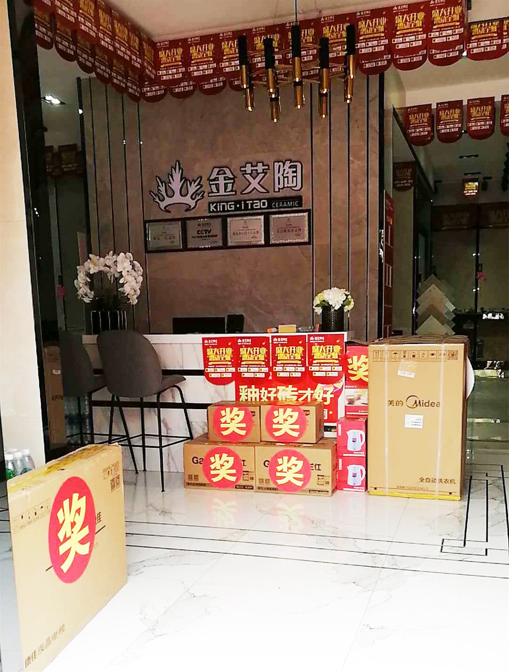 mansion88·明升(中国游)官方网站