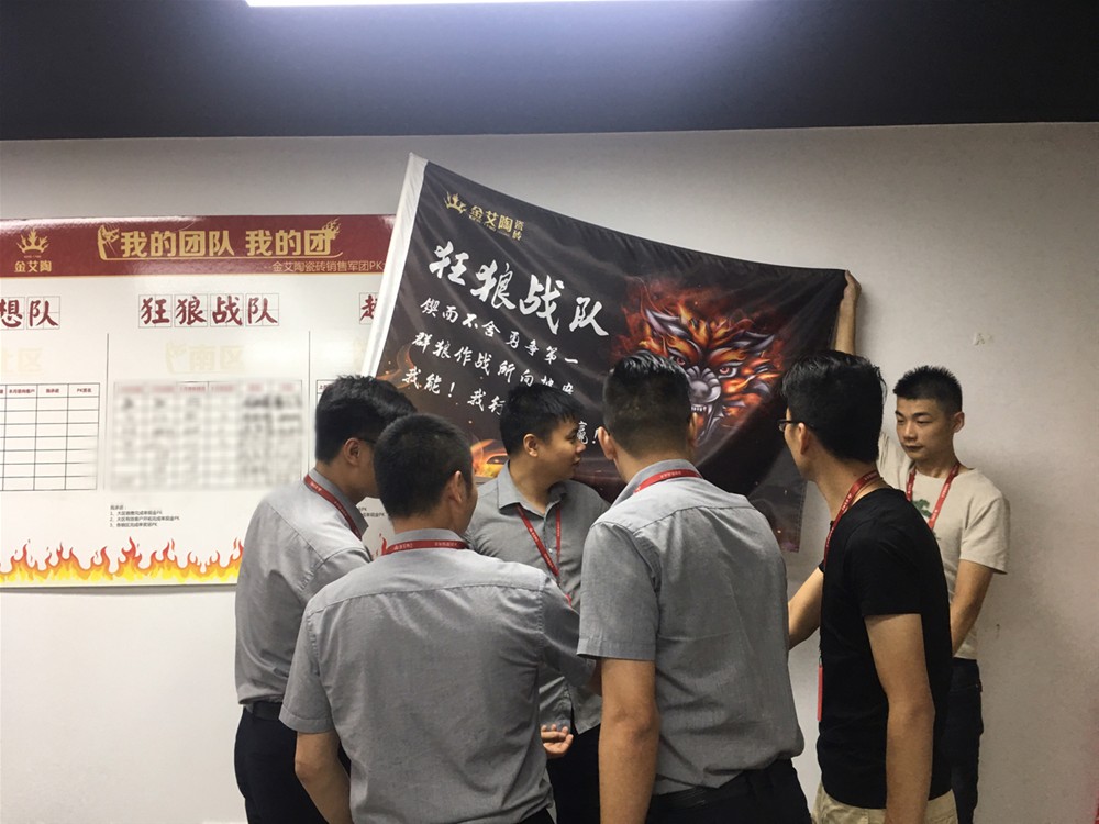 mansion88·明升(中国游)官方网站