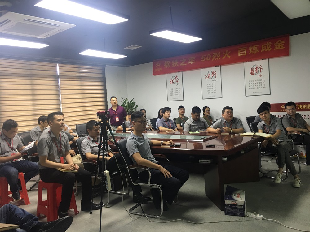 mansion88·明升(中国游)官方网站