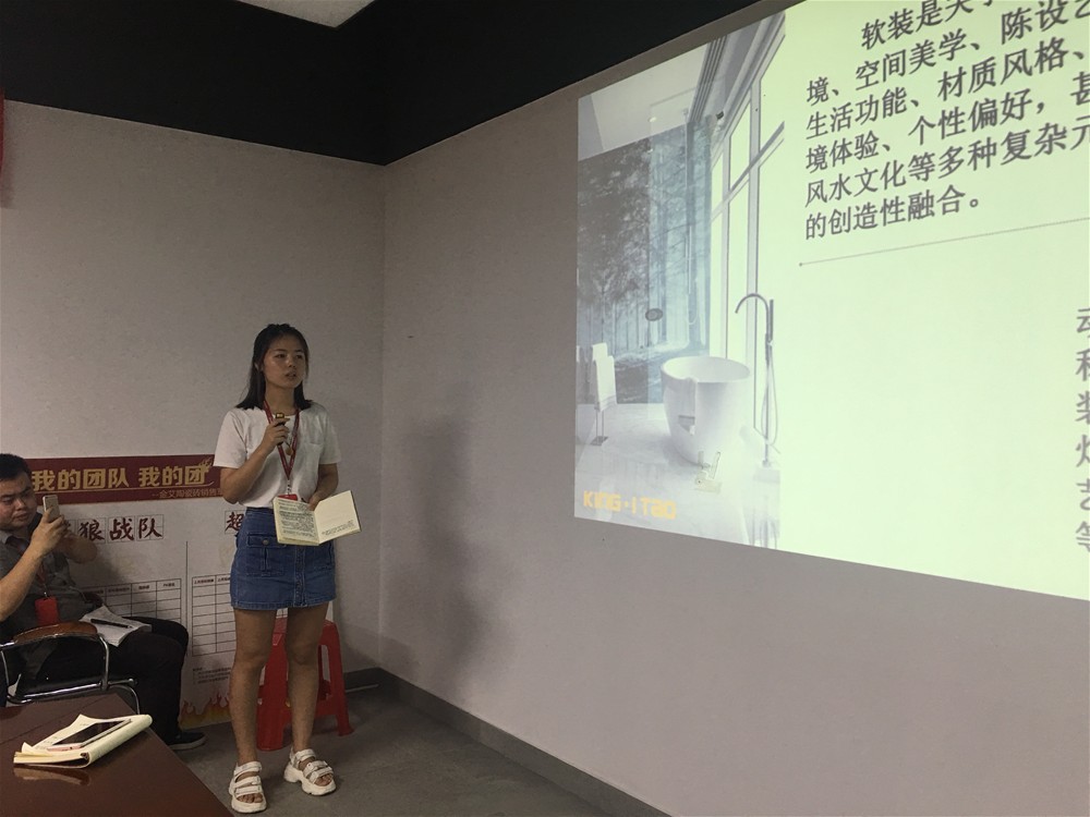 mansion88·明升(中国游)官方网站