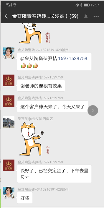 mansion88·明升(中国游)官方网站