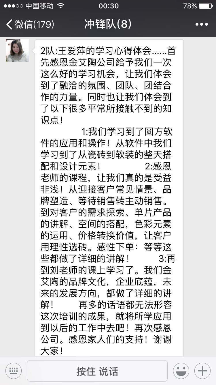 mansion88·明升(中国游)官方网站