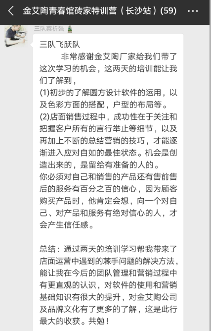mansion88·明升(中国游)官方网站