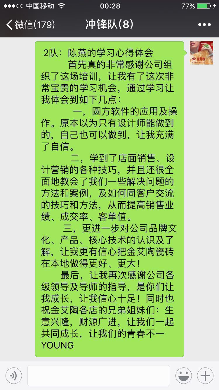 mansion88·明升(中国游)官方网站
