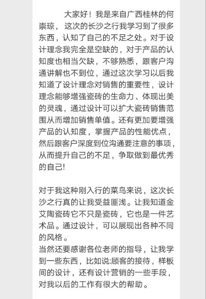 mansion88·明升(中国游)官方网站