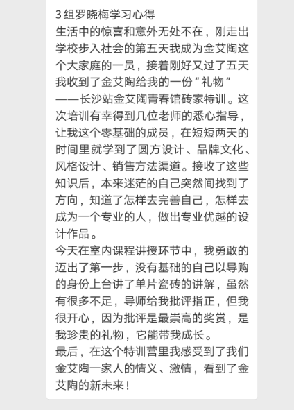 mansion88·明升(中国游)官方网站