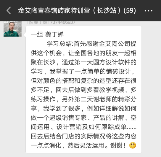 mansion88·明升(中国游)官方网站