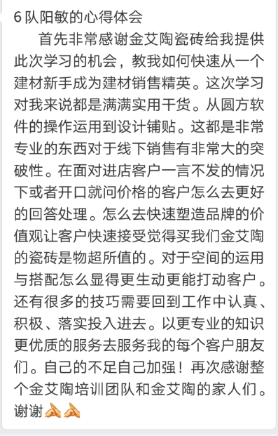 mansion88·明升(中国游)官方网站