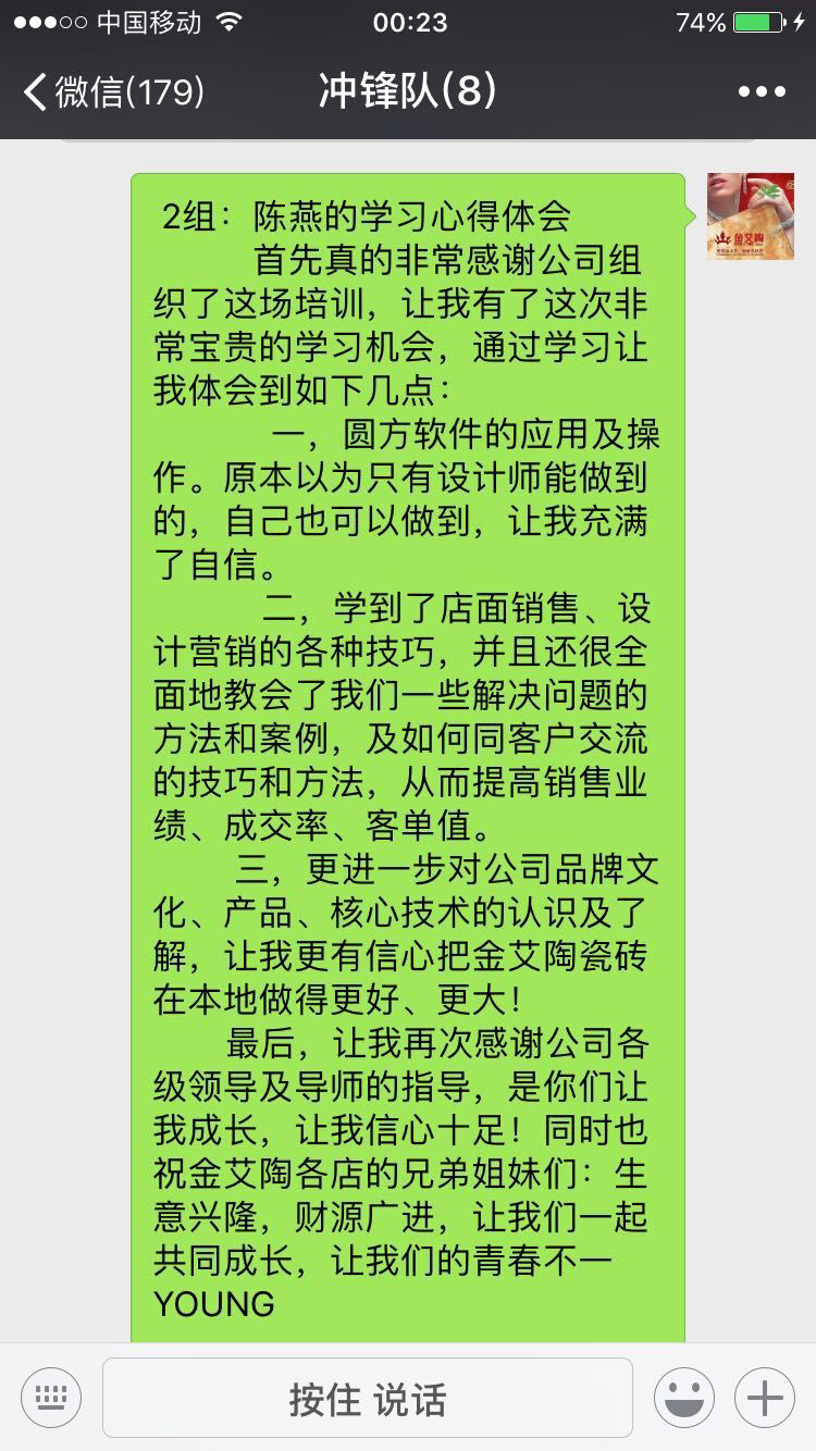 mansion88·明升(中国游)官方网站