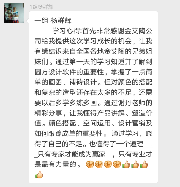 mansion88·明升(中国游)官方网站