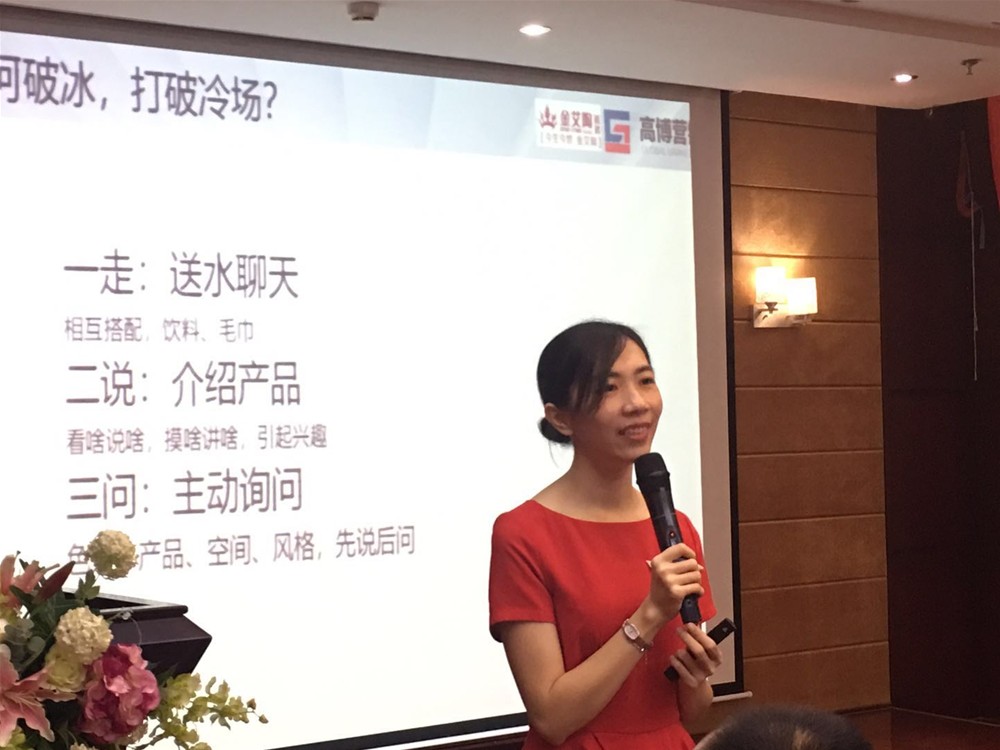 mansion88·明升(中国游)官方网站