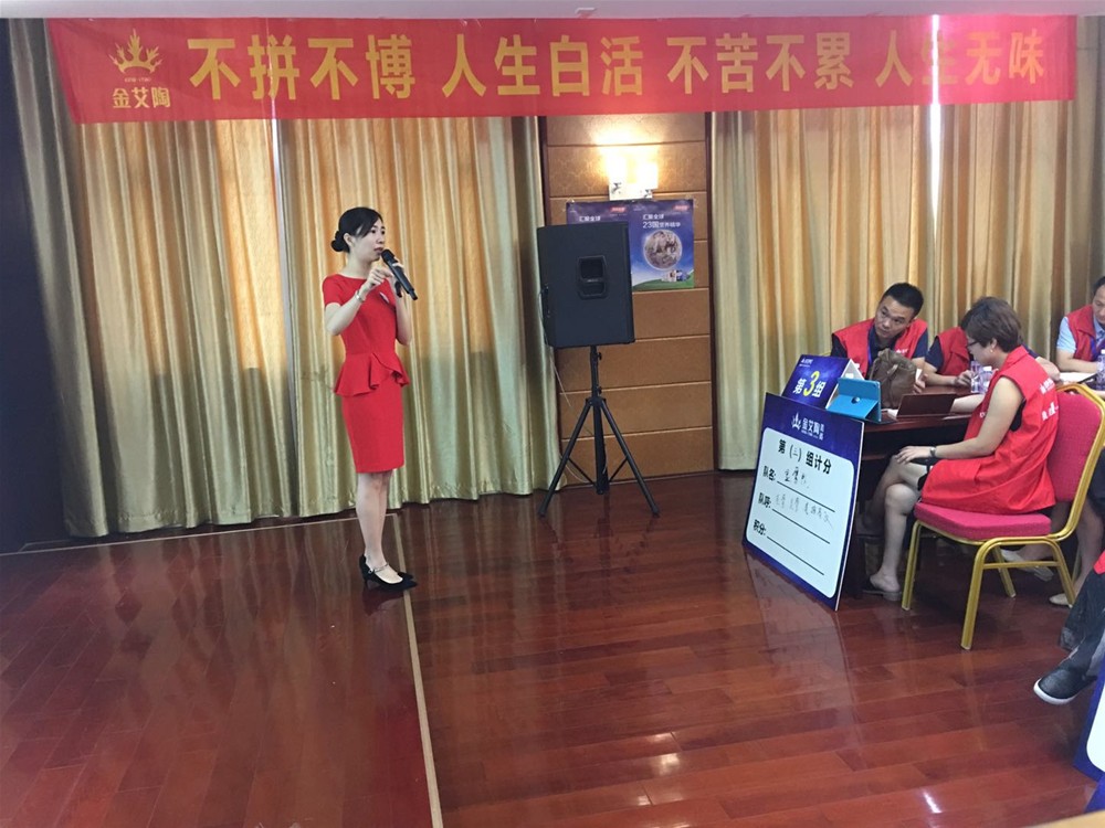 mansion88·明升(中国游)官方网站