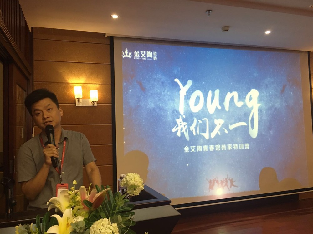 mansion88·明升(中国游)官方网站