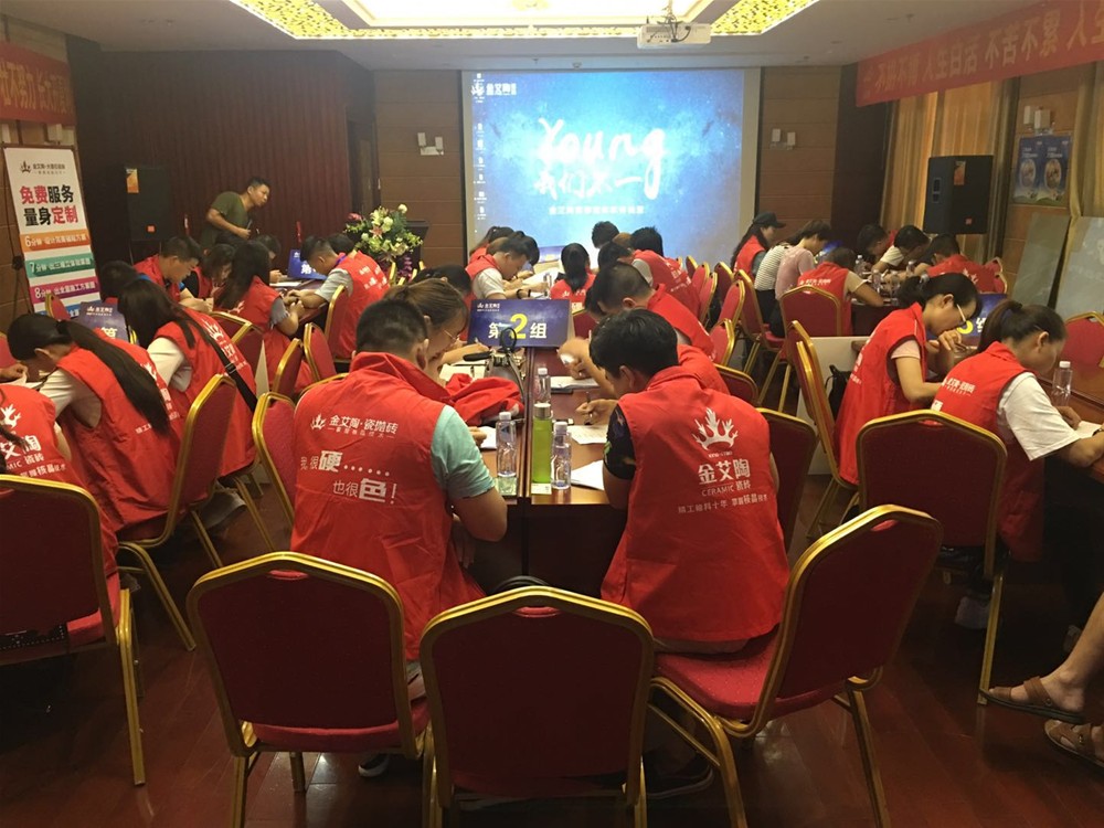 mansion88·明升(中国游)官方网站
