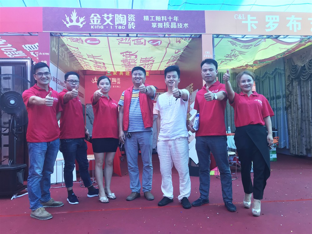 mansion88·明升(中国游)官方网站