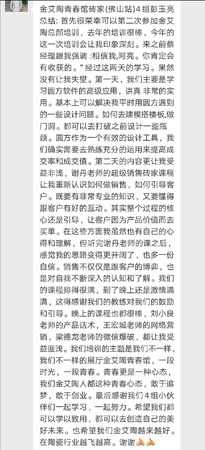 mansion88·明升(中国游)官方网站