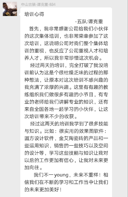 mansion88·明升(中国游)官方网站