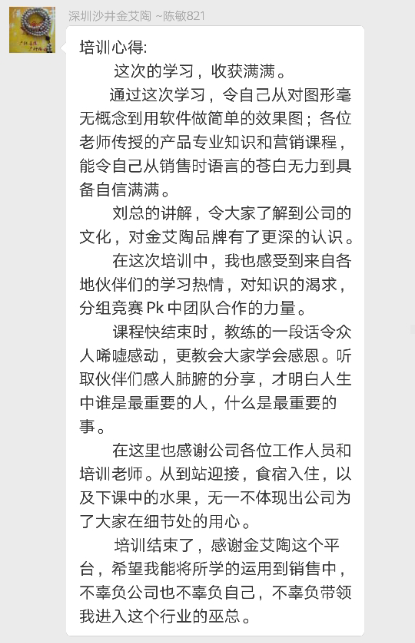mansion88·明升(中国游)官方网站