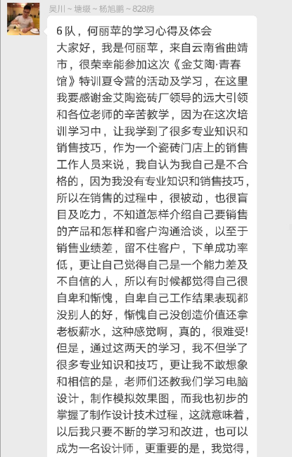 mansion88·明升(中国游)官方网站