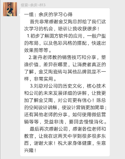 mansion88·明升(中国游)官方网站