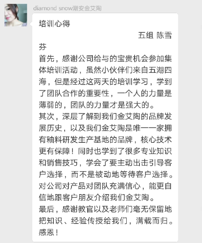mansion88·明升(中国游)官方网站