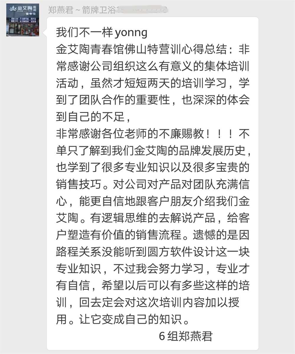 mansion88·明升(中国游)官方网站