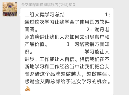 mansion88·明升(中国游)官方网站